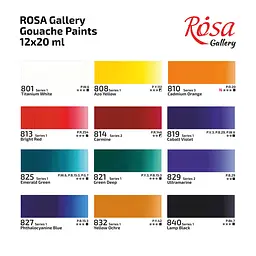 Набір гуашевих фарб 12х20 мл ROSA Gallery (4823098544746) - мініатюра 6