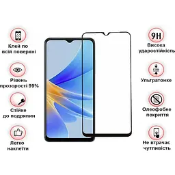 Захисне скло BeCover для Oppo A17 / A17k 4G Black (709774) - мініатюра 3