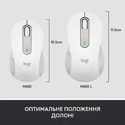 Мишка Logitech Signature M650 Wireless for Business Off-White (910-006275) - мініатюра 7