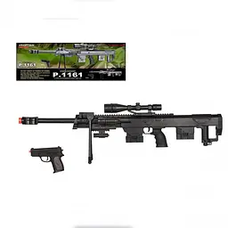 Набір дитячої зброї P.1161 автомат+пістолет CYMA 20х88х9 см det0007322