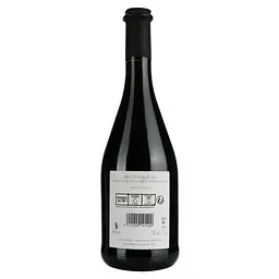 Уцінка. Вино Bouquet Du Comtat Aop Cotes Du Rhone червоне сухе 0.75 л - мініатюра 4