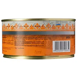 Каша Kaniville гречана з куркою 325 г - мініатюра 3