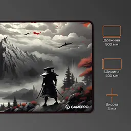 Ігрова поверхня GamePro (MP275RS) - мініатюра 8