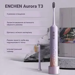Зубна електрощітка Enchen Aurora T3 Розовий - мініатюра 8