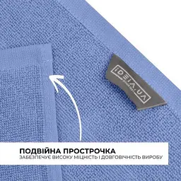 Килимок для ніг та ванної кімнати Idei бавовна жаккард з ніжками 50х70 см синій (8-35875*003) - мініатюра 3