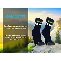 Шкарпетки DexShell Pro visibility Cycling водонепроникні S 36-38 чорні - мініатюра 10