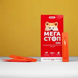 Каплі ProVET Мегастоп Ультра для собак 25-40 кг 4 піпетки по 4.0 мл інсектоакарицид антигельмінтик - мініатюра 5