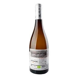 Вино Castellroig So Blanc біле сухе 0.75 л - мініатюра 2