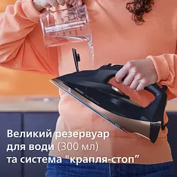 Праска Philips DST7510/80 - мініатюра 8