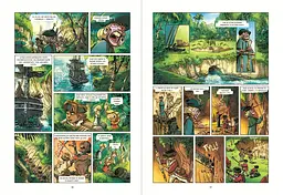 Жахи морів: Том 2. Скарби конкістадорів - Фредерік Бремо (555654) - мініатюра 4