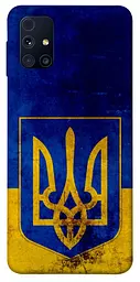 Чохол Demsky Український герб для Samsung Galaxy M31s