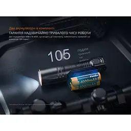 Ліхтар тактичний з УФ світлом Fenix TK35R 5800 лм - мініатюра 14