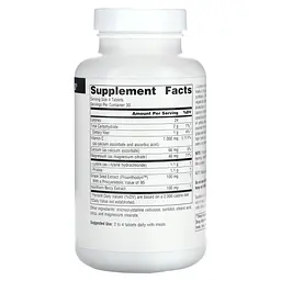 Лізин Пролін Source Naturals L-Proline L-Lysine 550 мг 120 таблеток - мініатюра 2