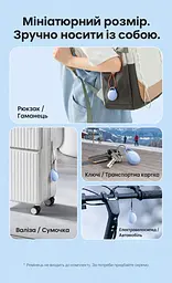 Bluetooth-трекери для пошуку речей Vention SpotTag Pop набір із 4 трекерів AirTag пошукові мітки Apple Find My або Android Find Hub звуковий пошук 80 дБ сповіщення про залишені речі в Apple Find My зі спільним доступом виклик звукового сигналу через Siri зі змінною батареєю CR2032 захист від бризок IPX4 до 1 року роботи батареї 8 наліпок у комплекті сірі (KQXH0-4) - мініатюра 13