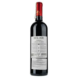 Вино Les Hauts de Bel Air Rouge 2018 AOC Bordeaux Rge, червоне, сухе, 0,75 л - мініатюра 2