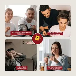 Карткова гра "Нерозгадані історії" Memo Games 0031MG 50 загадок - мініатюра 3