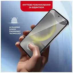 Скло захисне Intaleo MagicBox Samsung S24 (4820266742898) - мініатюра 4