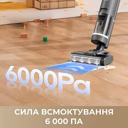 Бездротовий миючий пилосос Dreame H11 Core - мініатюра 6
