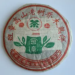 Шу пуер старий Bang Zhang 2005 року млинець 357 г - мініатюра 2