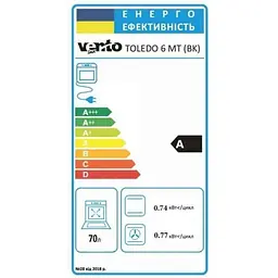 Духова шафа вбудована Ventolux Toledo 6 MT (BK) - мініатюра 7