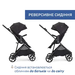 Коляска 2 в 1 Chicco Seety чорна (87097.31.01) - мініатюра 9
