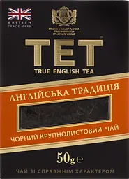 Чай чорний ТЕТ Англійська традиція, 50 г (716752) - мініатюра 3