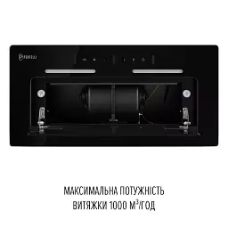 Витяжка повновбудована PERFELLI NUOVA 6NWRB NERO - мініатюра 12