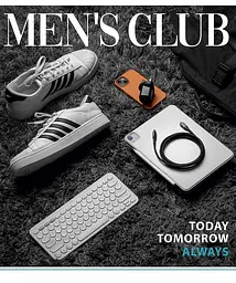 Зошит загальний Школярик Men's Club у лінію 96 аркушів 5 шт. (096-3363L) - мініатюра 2