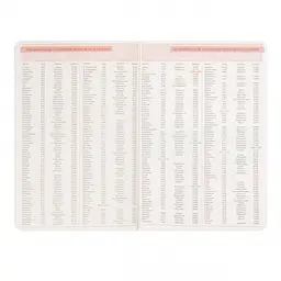 Щоденник діловий Leo Planner Toscana А5 м'який пісочний 320 сторінок (252773) - мініатюра 6