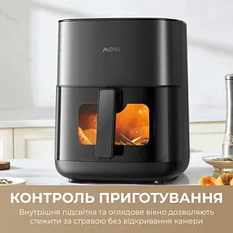 Мультипіч MOVA AeroChef FD10s Pro Black - мініатюра 9