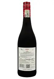 Вино Gun Bay Shiraz червоне сухе 0.75 л - мініатюра 2