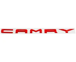Емблема напис Camry для Toyota 265х21 мм Хром (Завод)