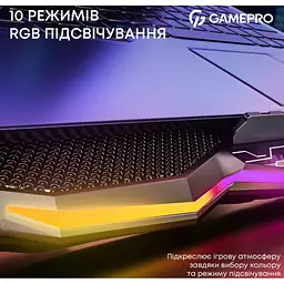 Охолоджувальна підставка для ноутбука до 17,3 дюйма GamePro GPCP-680 8xfans - мініатюра 13