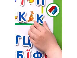 Гра навчальна VLADI TOYS "Абетка на магнітах" VT5411-03 - мініатюра 6