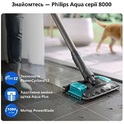 Пилосос акумуляторний Philips XC8157/01 - мініатюра 4