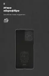 Чохол ArmorStandart ICON для Xiaomi Redmi Note 12 5G Camera cover Black - мініатюра 4