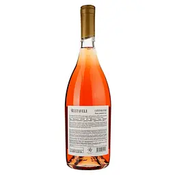 Вино Shilda Rustaveli Saperavi Rose, рожеве, сухе, 0,75 л - мініатюра 2