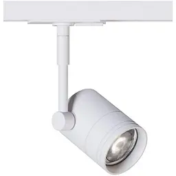 Світильник трековий Kloodi KD-5050/01-2L-WH Track