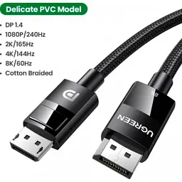Кабель мультимедійний DisplayPort M to DisplayPort M 5.0m V1.4 braided DP114 black Ugreen (80394) - мініатюра 3