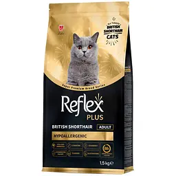 Сухий корм для котів породи британська короткошерста Reflex Plus British Shorthair Adult повноцінний та збалансований 1.5 кг - мініатюра 2