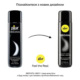 Універсальний лубрикант на силіконовій основі pjur Original 100 мл, 2 в 1, для сексу та масажу - мініатюра 3