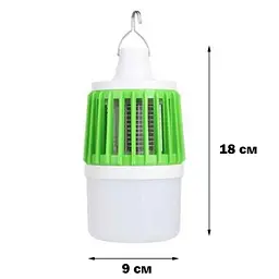 Лампа пастка для комарів знищувач комах Mosquito Killer, Danmenqing Синій 84896 - мініатюра 8