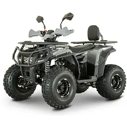 Квадроцикл FORTE AFP125 PRO сіро-жовтий