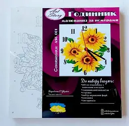 Годинник-картина за номерами "Маки", 30х30 см - мініатюра 2