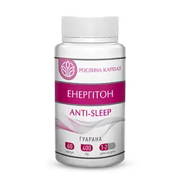 Енергітон Аnti-sleep від сонливості та втомленості Рослина Карпат 60 капсул