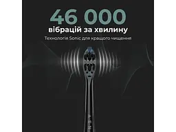 Електрична зубна щітка AENO DB4 Black (ADB0004) - мініатюра 4