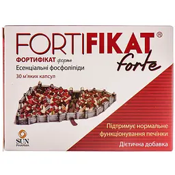 Дієтична добавка Фортіфікат форте для підтримки роботи печінки капсули №30 (2 блістепа х 15 шт.)