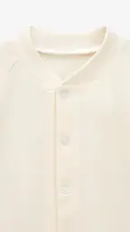Боді-реглан для малюків Тімі Т46-И62 62 см Молочний shop (4820000276801) - мініатюра 2