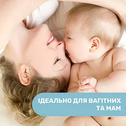 Олія для масажу Chicco Natural Sensation Baby Massage Oil 100 мл (11522.00) - мініатюра 4