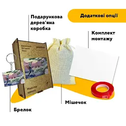 Дерев'яний фігурний пазл puzzlean Майстер Клинка, А3, Картонна коробка 200 елементів - мініатюра 5